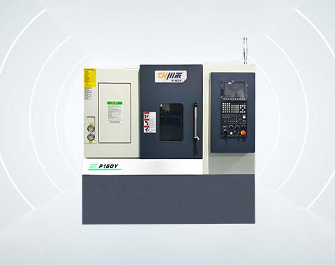 P160Y車(chē)銑復(fù)合數(shù)控機(jī)床