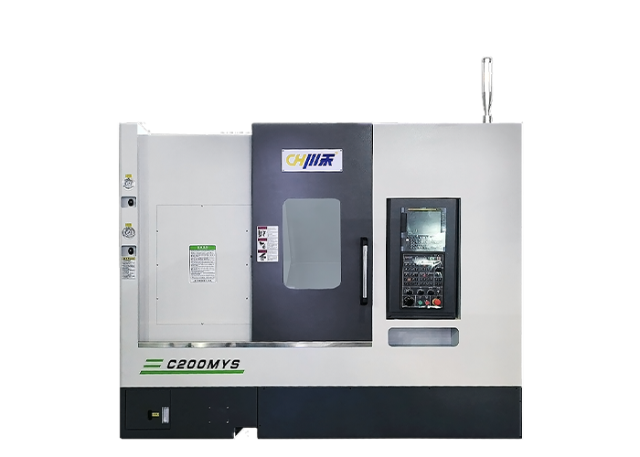 C200MYS 2主軸1タレット旋削?フライス複合工作機(jī)械