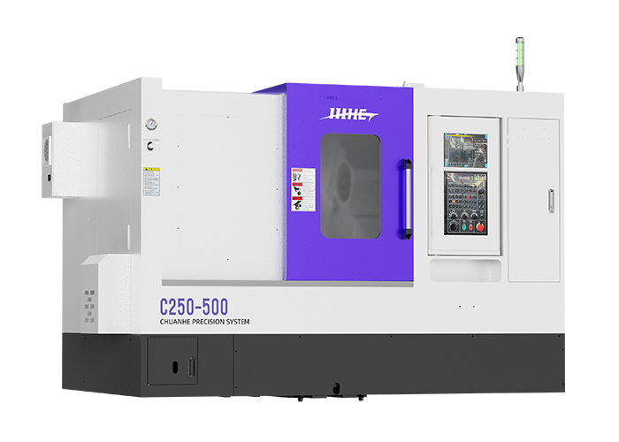 C250-500刀塔數(shù)控車(chē)床