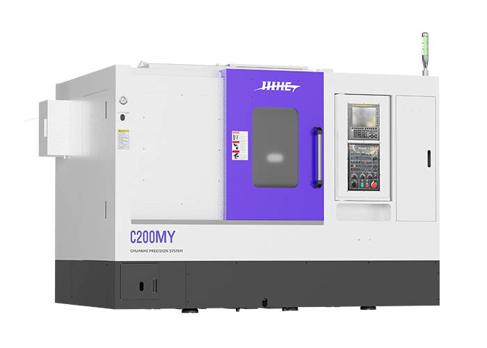 C200MY車(chē)銑復(fù)合數(shù)控機(jī)床