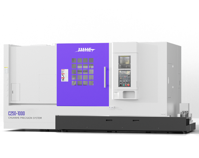 C250-1000刀塔數(shù)控車(chē)床