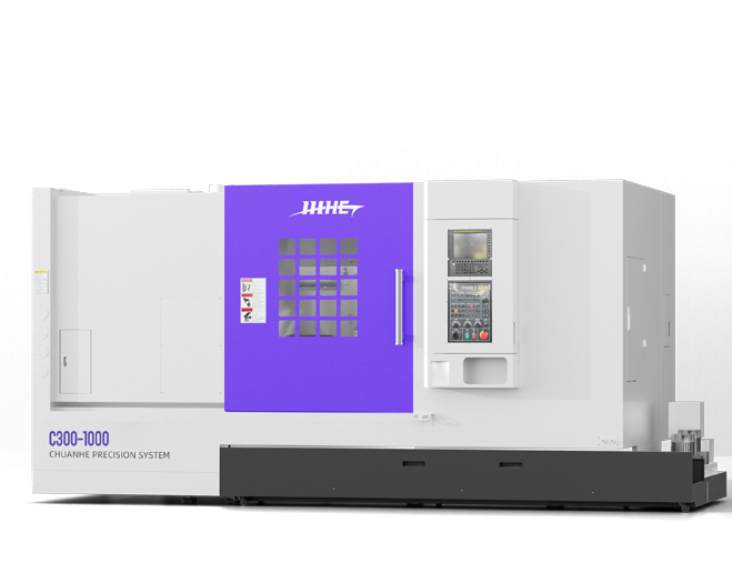 C300-1000刀塔數(shù)控車床