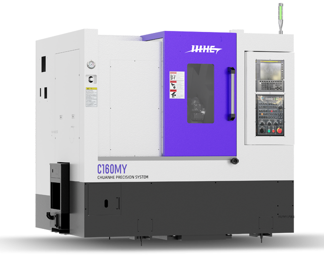 C160MY車銑復(fù)合數(shù)控機(jī)床