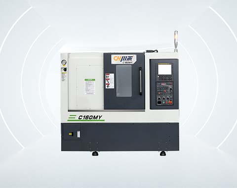 C160MY 旋削フライス複合機(jī)