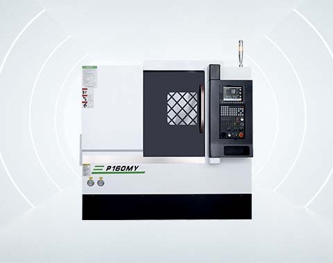 P160MY 旋削フライス複合機(jī)