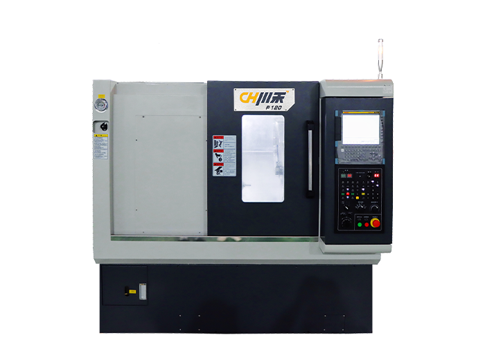 P120 自動(dòng)換刀旋盤